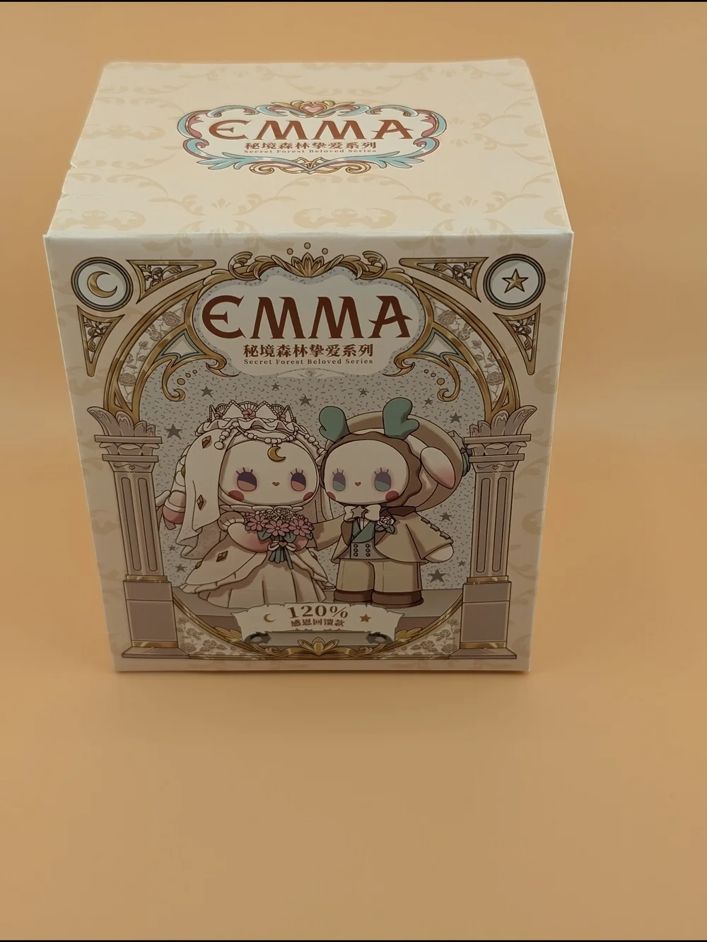 EMMA Secret Forest Beloved Series Blind Box (Sealed)